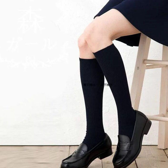 Ankle Length Black Unisex Comfortable Socks Pack Of 3